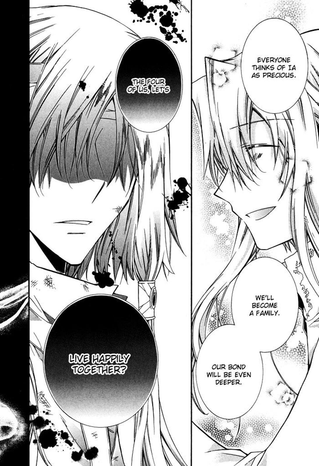 Read Shounen Hakaryuudo Manga Online