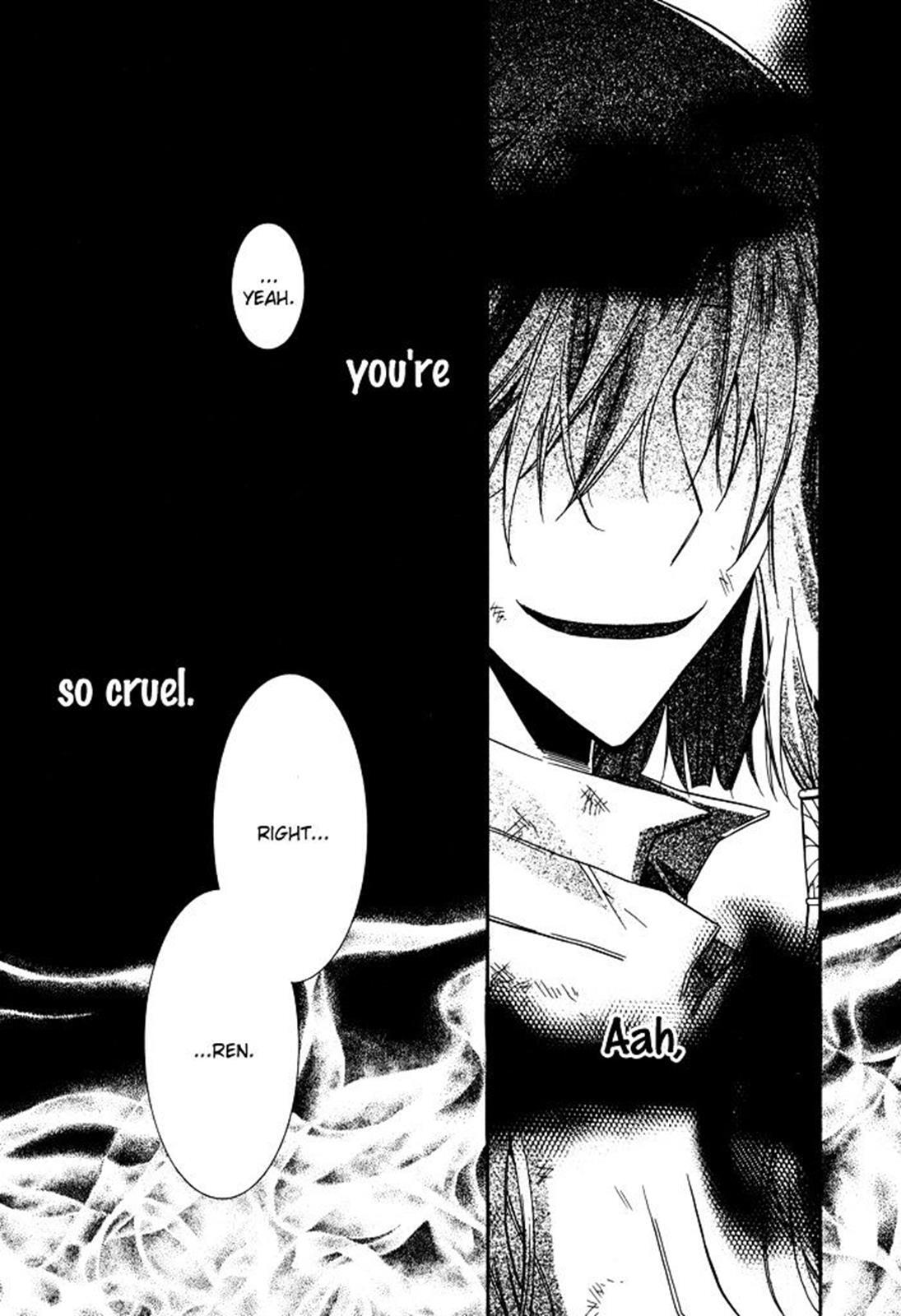 Read Shounen Hakaryuudo Manga Online