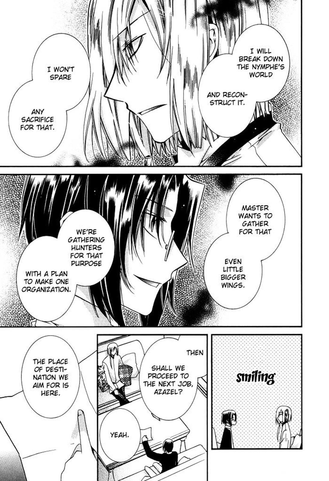 Read Shounen Hakaryuudo Manga Online