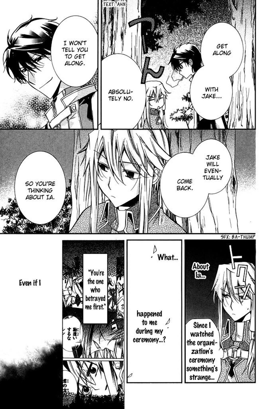Read Shounen Hakaryuudo Manga Online