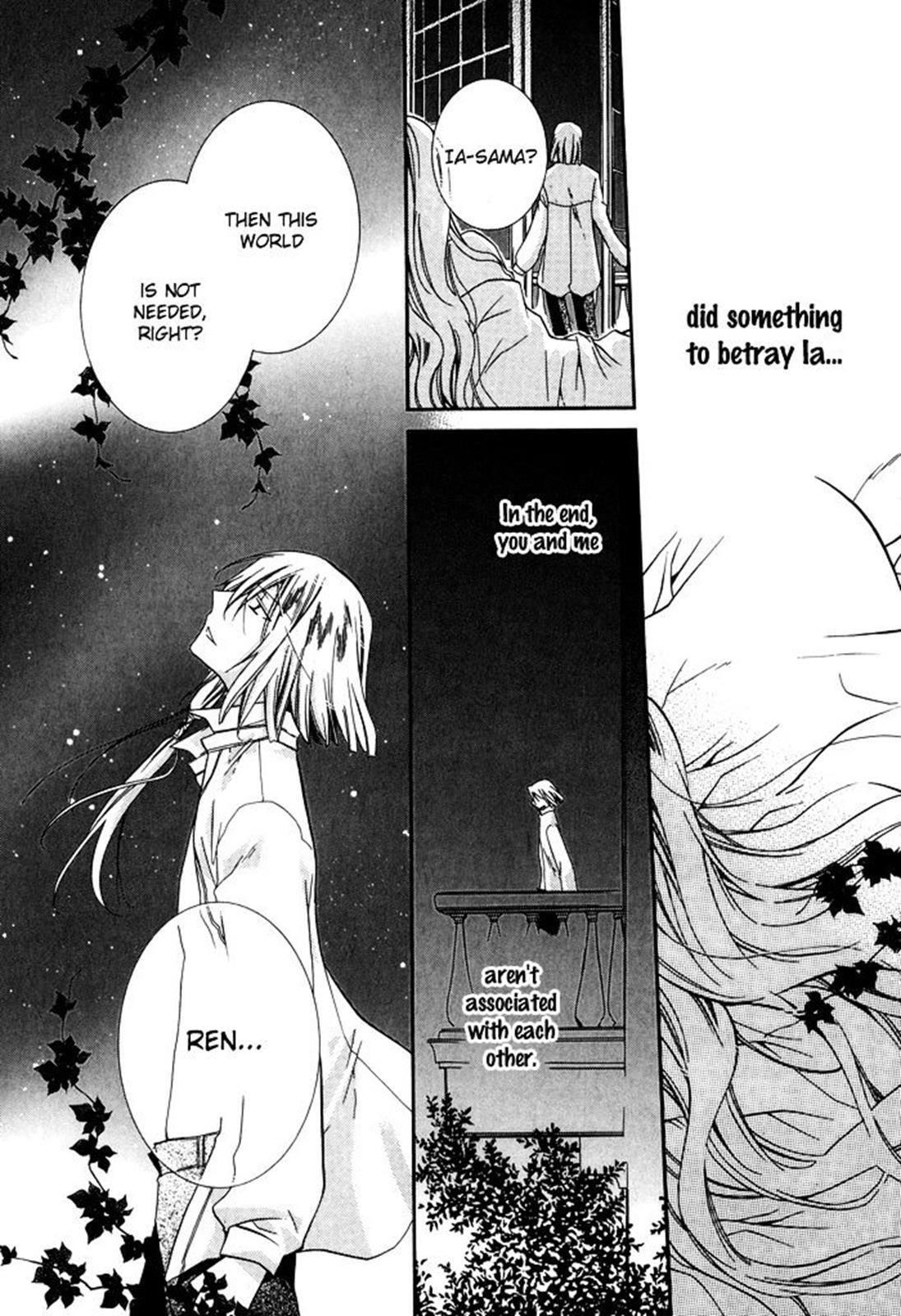 Read Shounen Hakaryuudo Manga Online