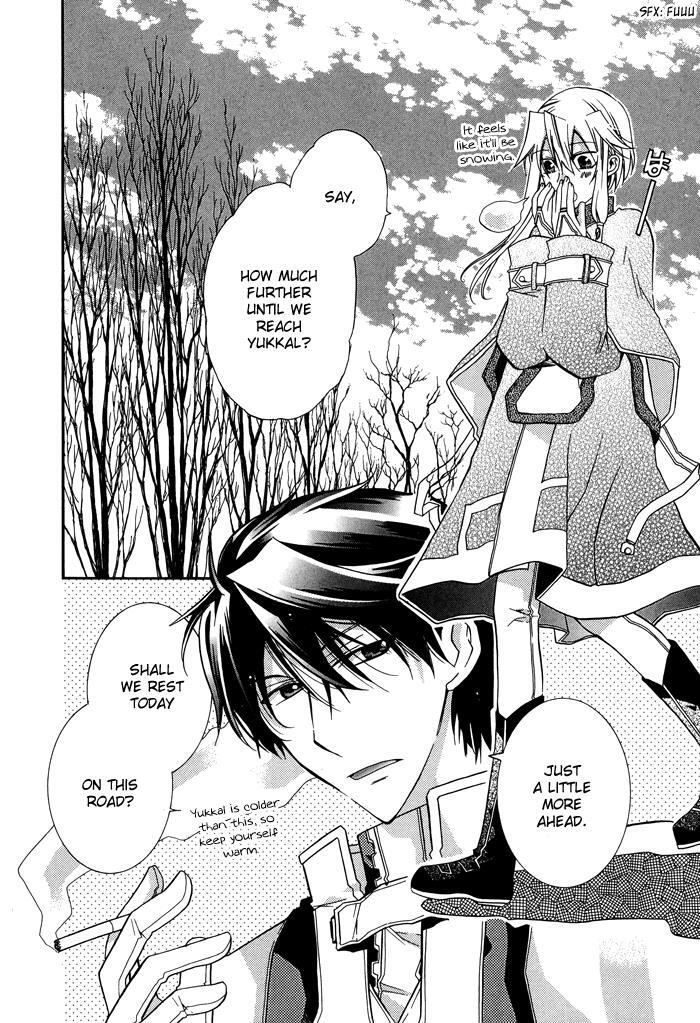 Read Shounen Hakaryuudo Manga Online