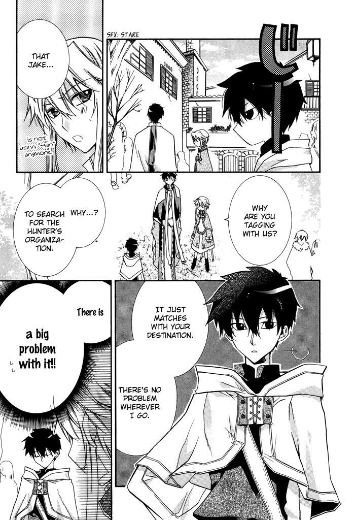 Read Shounen Hakaryuudo Manga Online