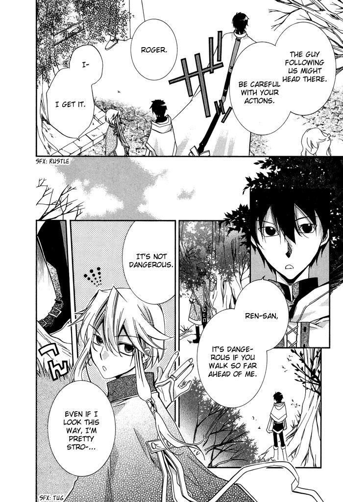 Read Shounen Hakaryuudo Manga Online