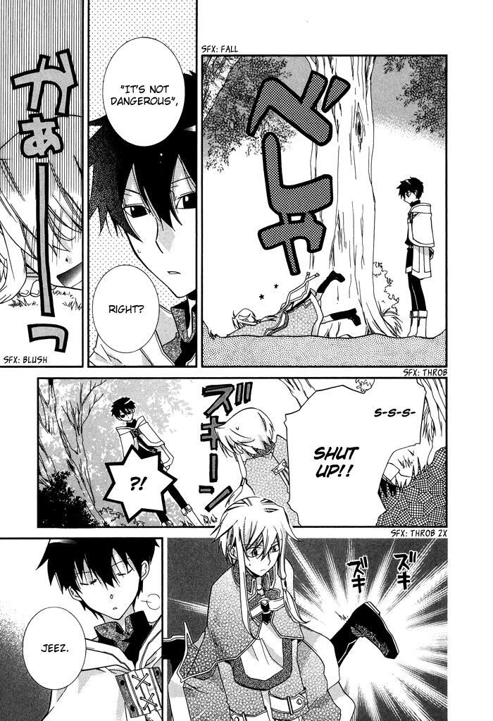 Read Shounen Hakaryuudo Manga Online