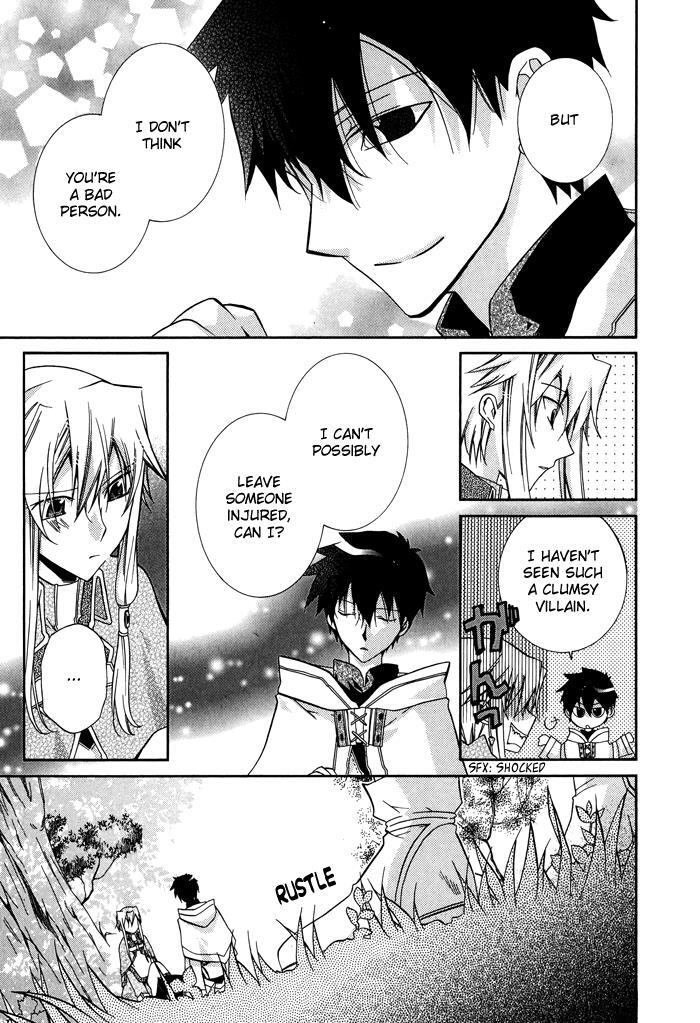 Read Shounen Hakaryuudo Manga Online