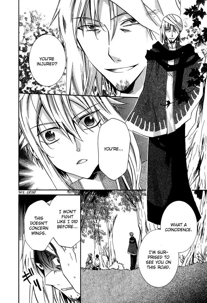 Read Shounen Hakaryuudo Manga Online