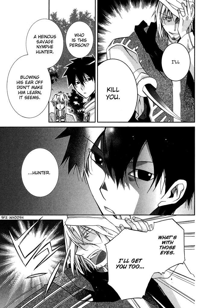 Read Shounen Hakaryuudo Manga Online