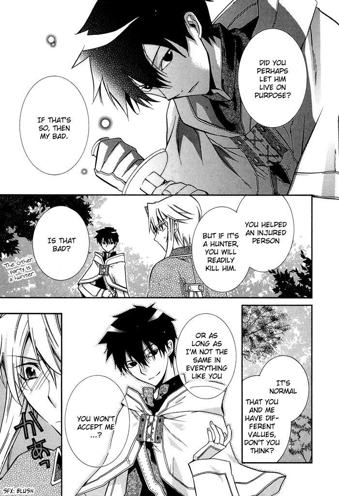 Read Shounen Hakaryuudo Manga Online