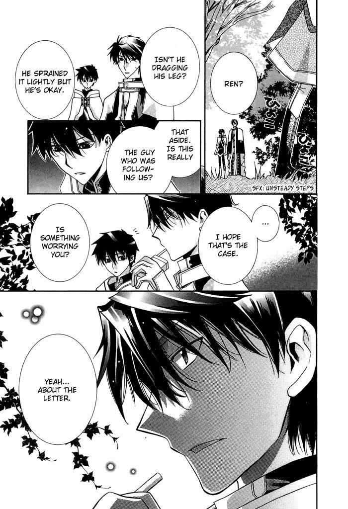 Read Shounen Hakaryuudo Manga Online