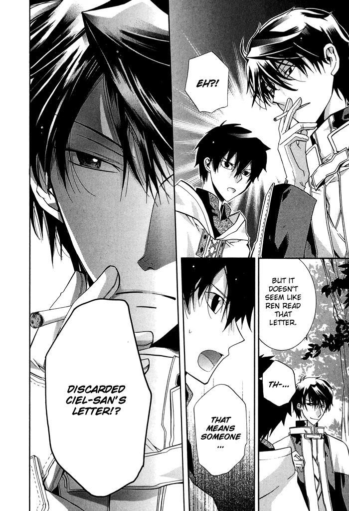 Read Shounen Hakaryuudo Manga Online