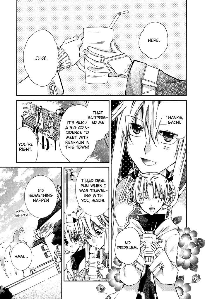 Read Shounen Hakaryuudo Manga Online