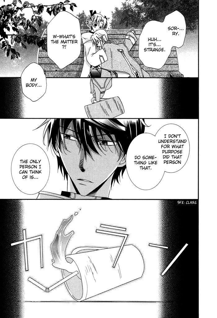 Read Shounen Hakaryuudo Manga Online