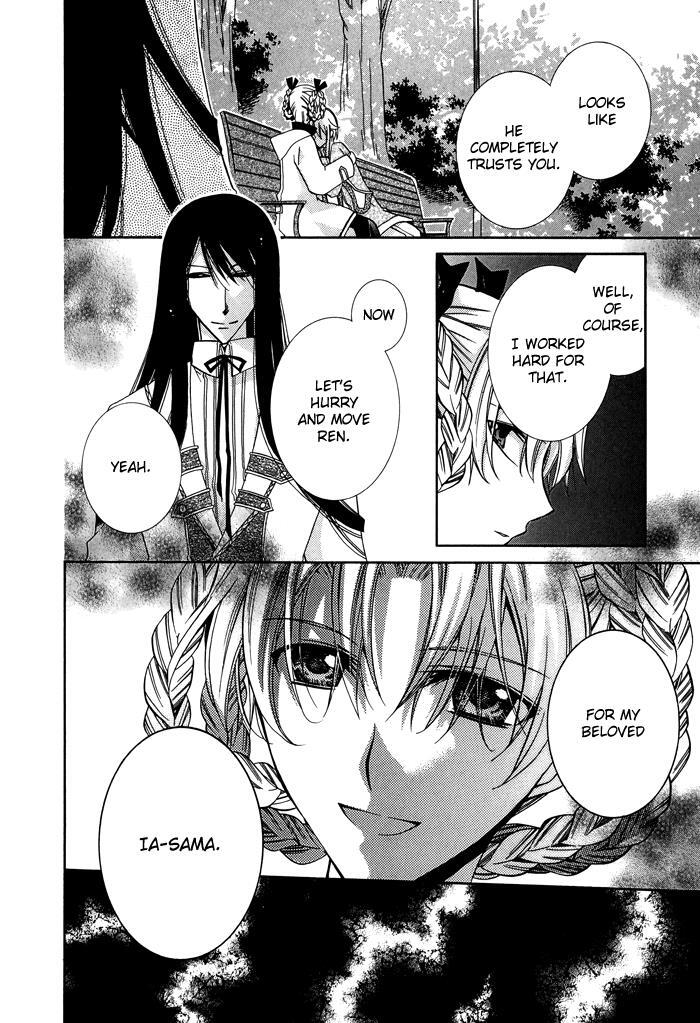 Read Shounen Hakaryuudo Manga Online