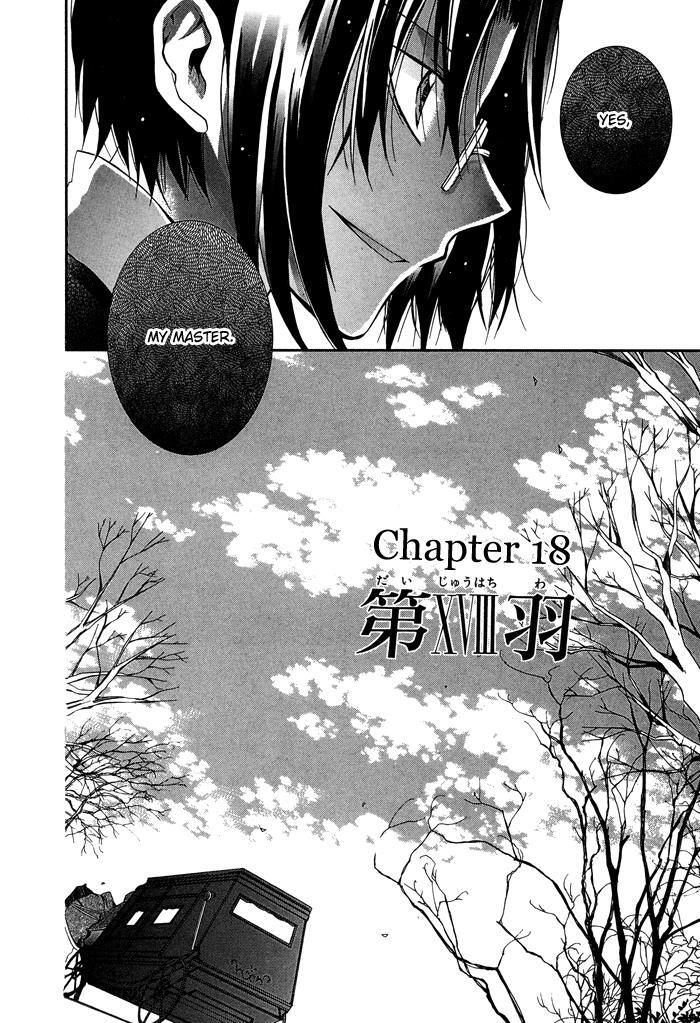 Read Shounen Hakaryuudo Manga Online