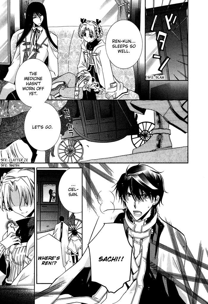 Read Shounen Hakaryuudo Manga Online