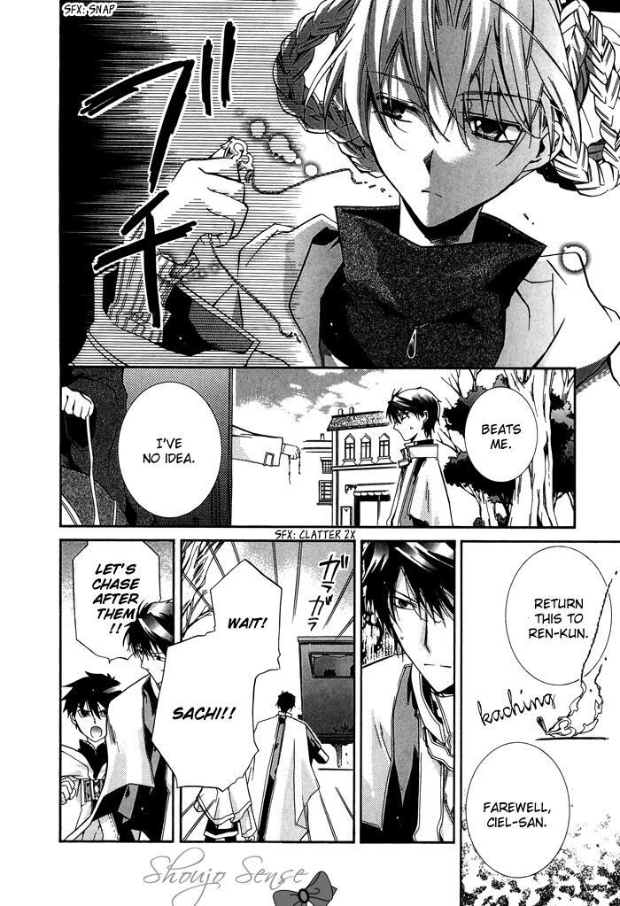 Read Shounen Hakaryuudo Manga Online