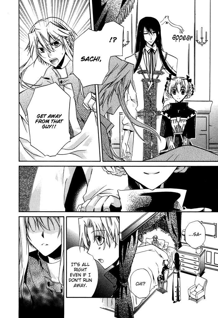 Read Shounen Hakaryuudo Manga Online