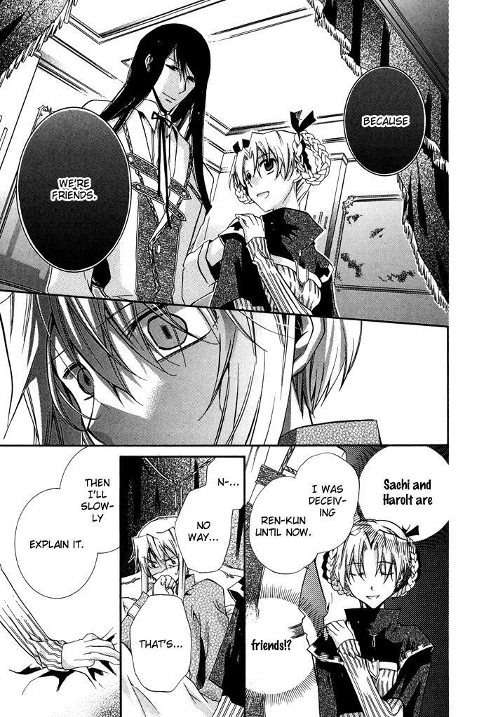 Read Shounen Hakaryuudo Manga Online