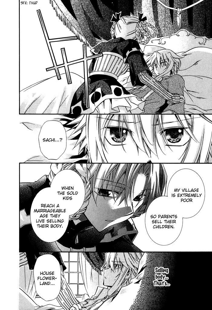 Read Shounen Hakaryuudo Manga Online