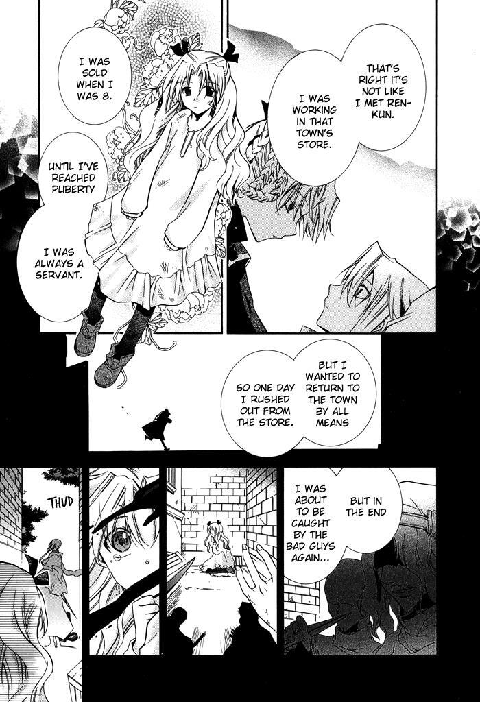Read Shounen Hakaryuudo Manga Online