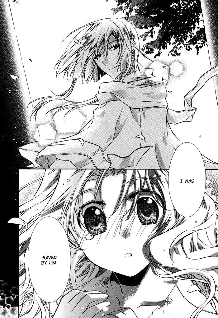 Read Shounen Hakaryuudo Manga Online