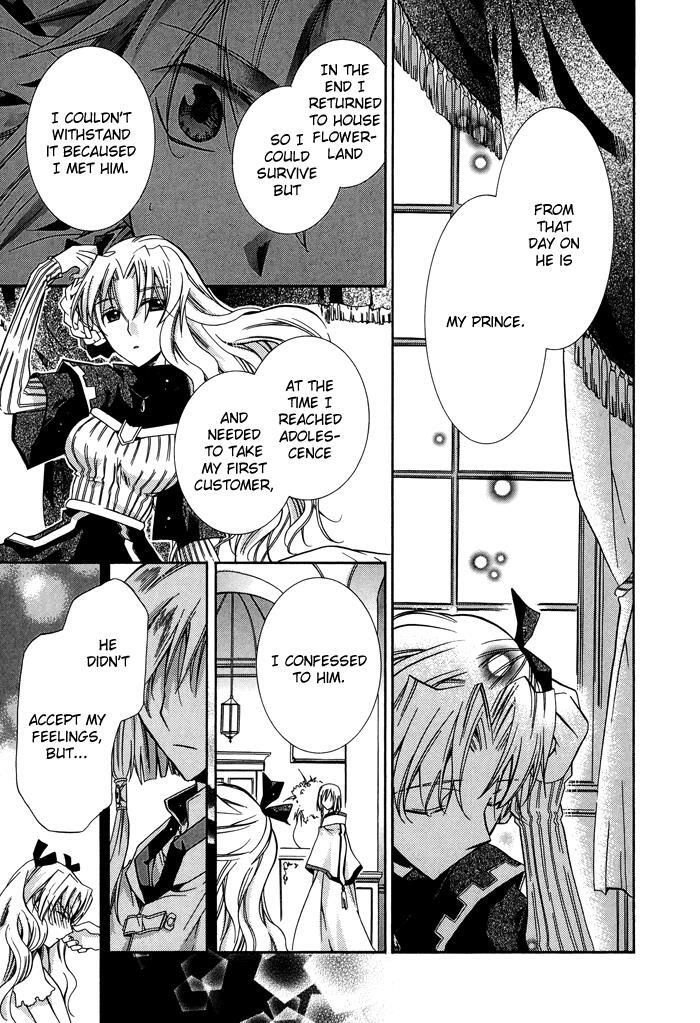 Read Shounen Hakaryuudo Manga Online