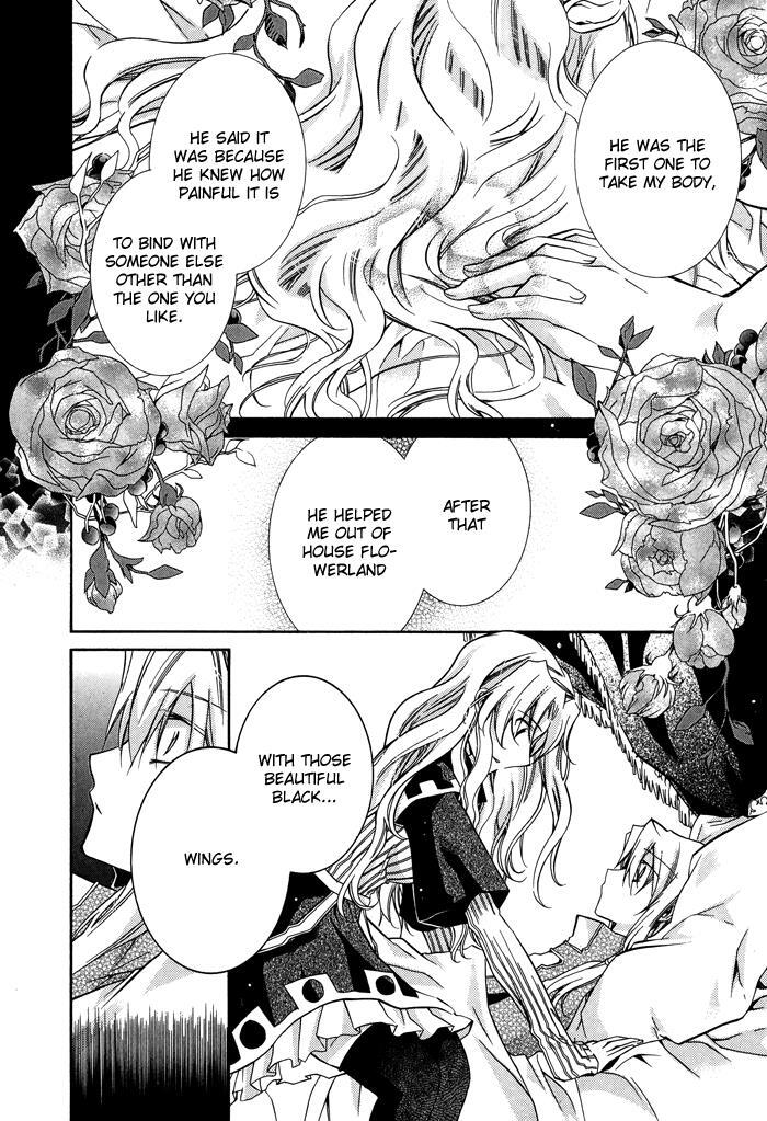 Read Shounen Hakaryuudo Manga Online