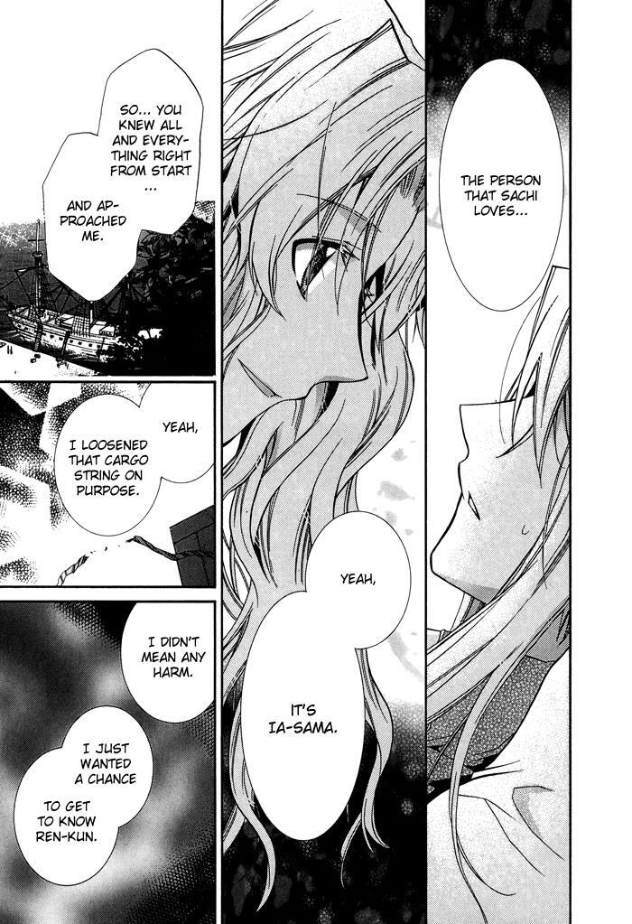 Read Shounen Hakaryuudo Manga Online