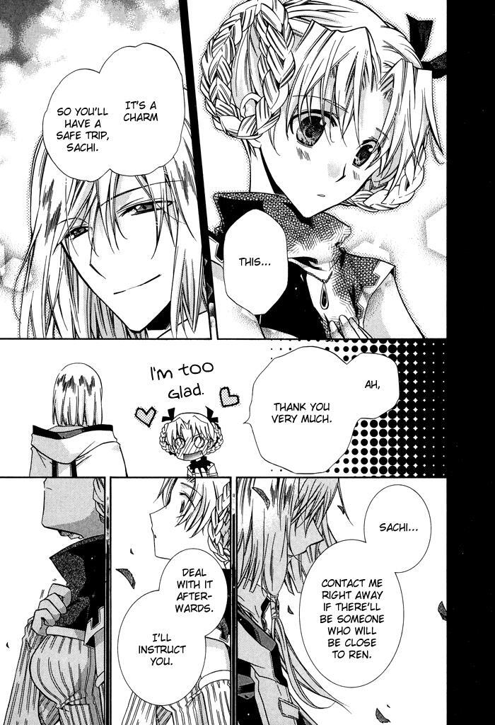 Read Shounen Hakaryuudo Manga Online