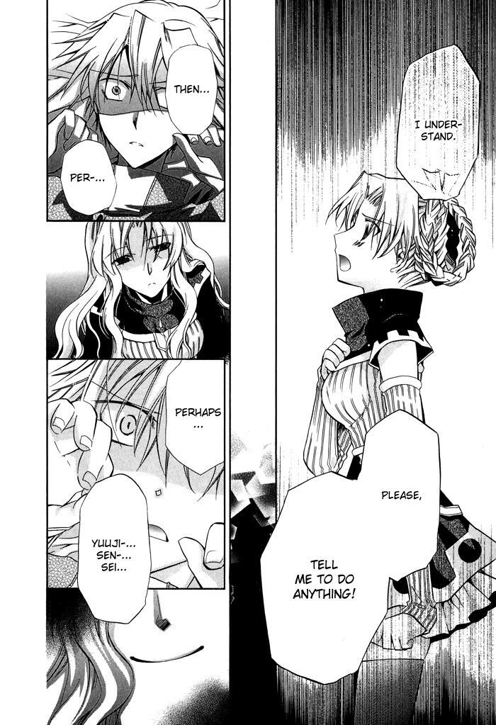 Read Shounen Hakaryuudo Manga Online