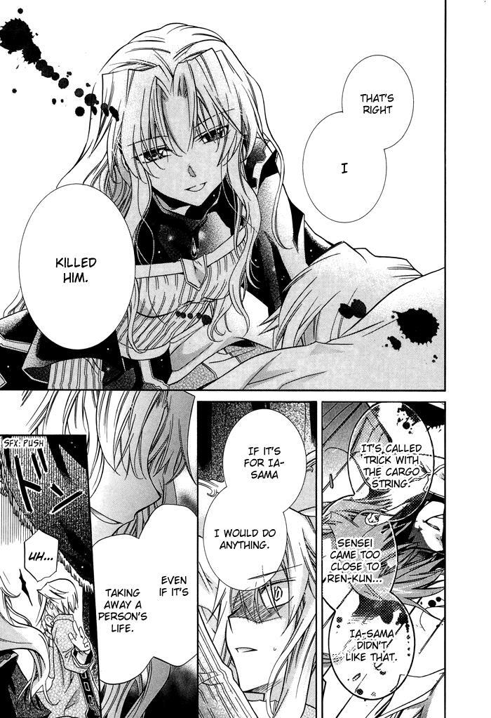 Read Shounen Hakaryuudo Manga Online