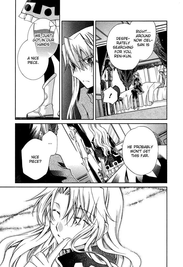 Read Shounen Hakaryuudo Manga Online