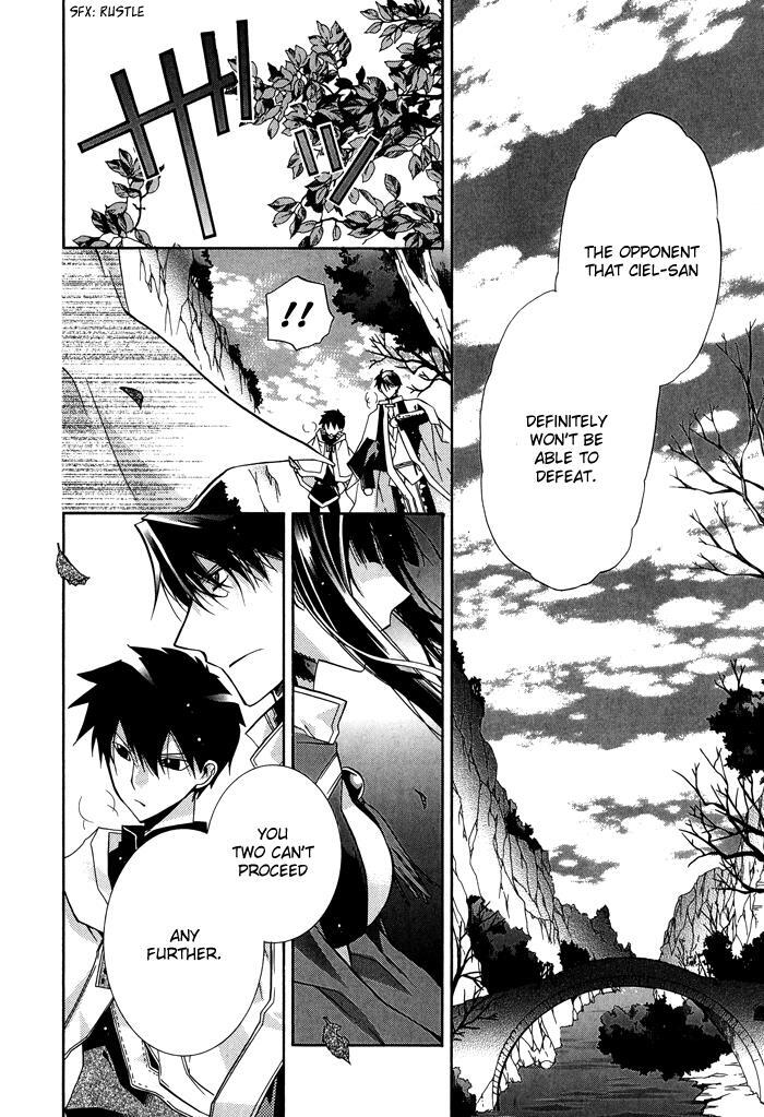 Read Shounen Hakaryuudo Manga Online