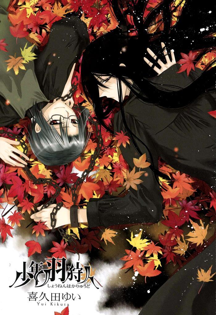 Read Shounen Hakaryuudo Manga Online