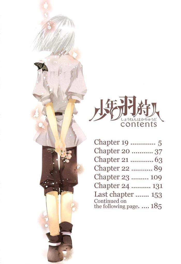 Read Shounen Hakaryuudo Manga Online