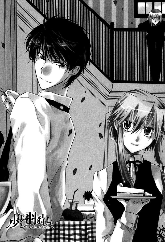 Read Shounen Hakaryuudo Manga Online