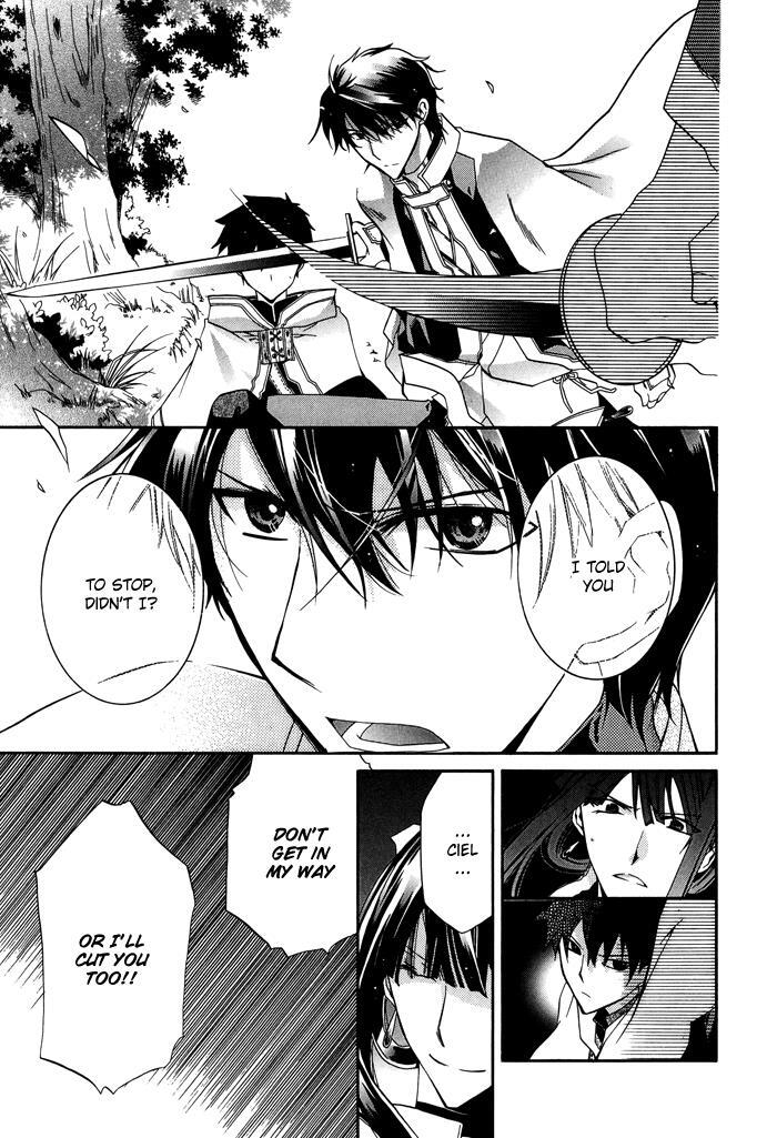 Read Shounen Hakaryuudo Manga Online