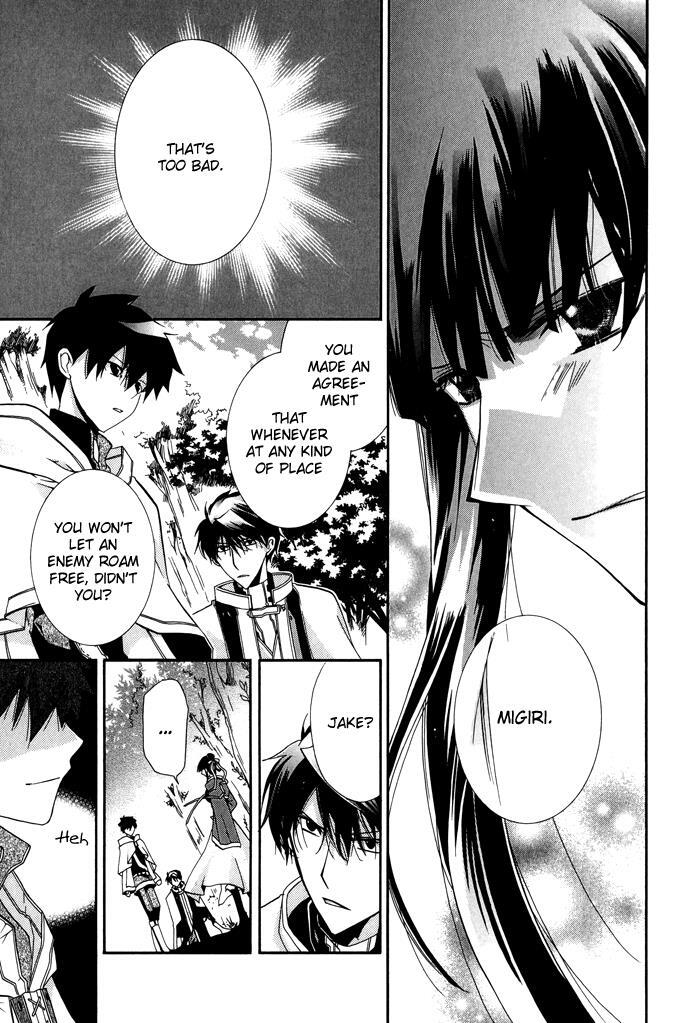 Read Shounen Hakaryuudo Manga Online