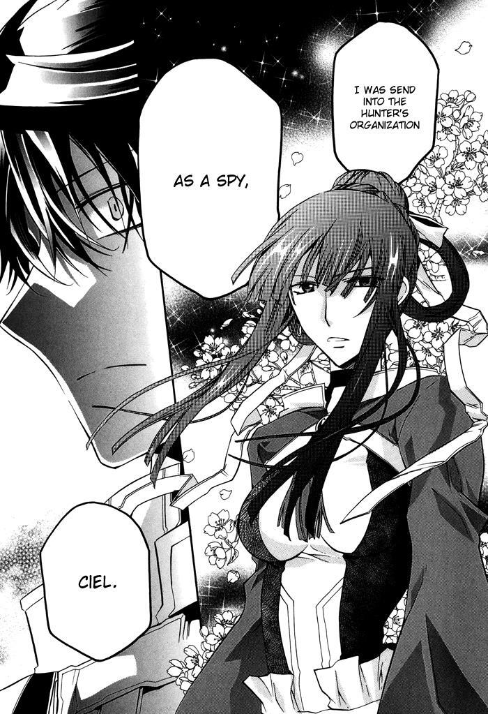 Read Shounen Hakaryuudo Manga Online