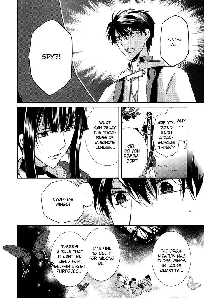 Read Shounen Hakaryuudo Manga Online