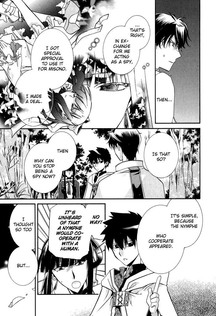 Read Shounen Hakaryuudo Manga Online