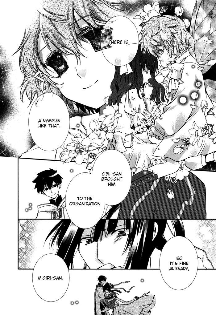 Read Shounen Hakaryuudo Manga Online