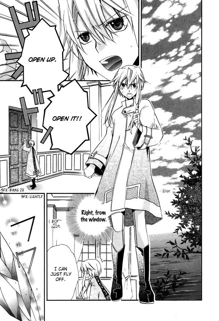Read Shounen Hakaryuudo Manga Online