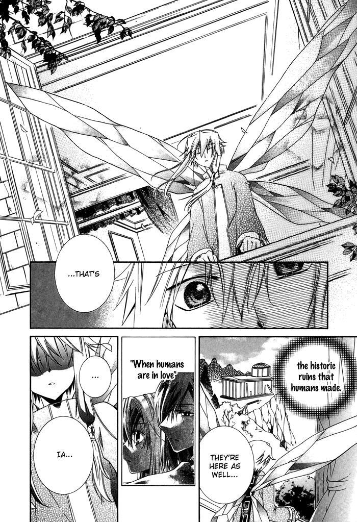 Read Shounen Hakaryuudo Manga Online