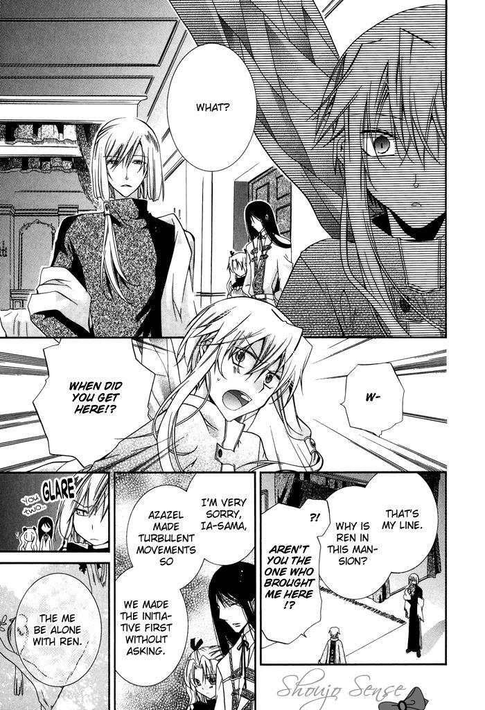 Read Shounen Hakaryuudo Manga Online