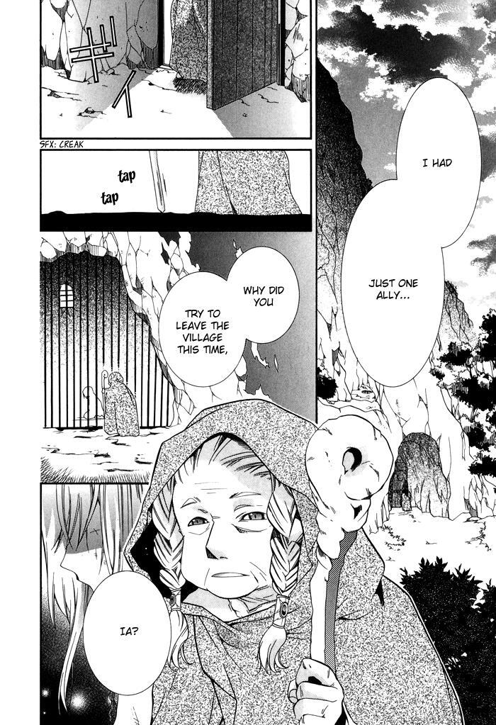 Read Shounen Hakaryuudo Manga Online