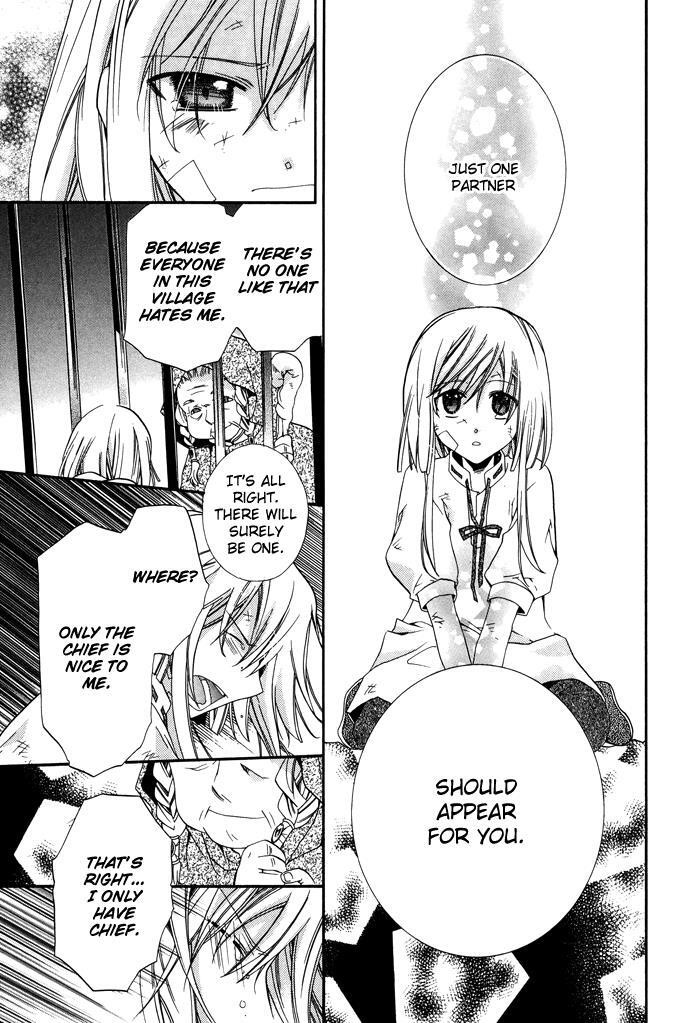 Read Shounen Hakaryuudo Manga Online