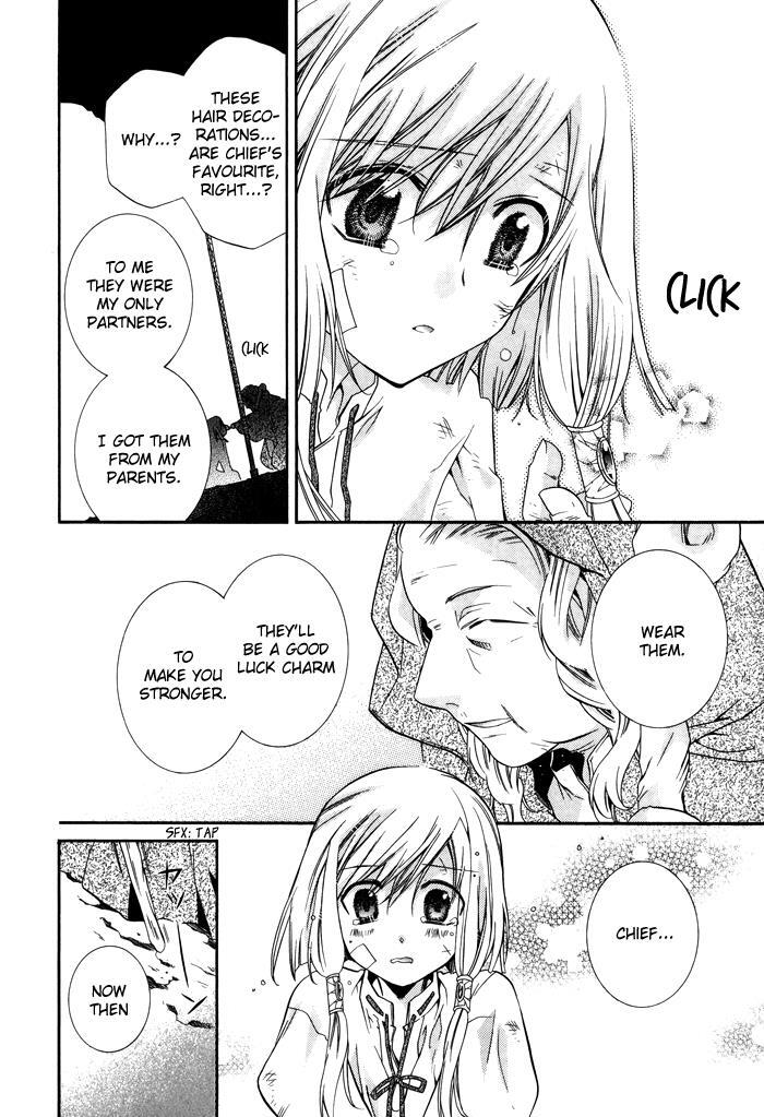 Read Shounen Hakaryuudo Manga Online