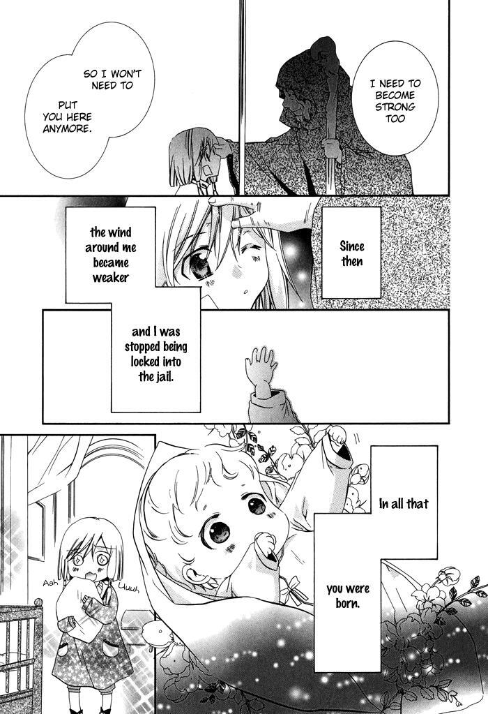 Read Shounen Hakaryuudo Manga Online